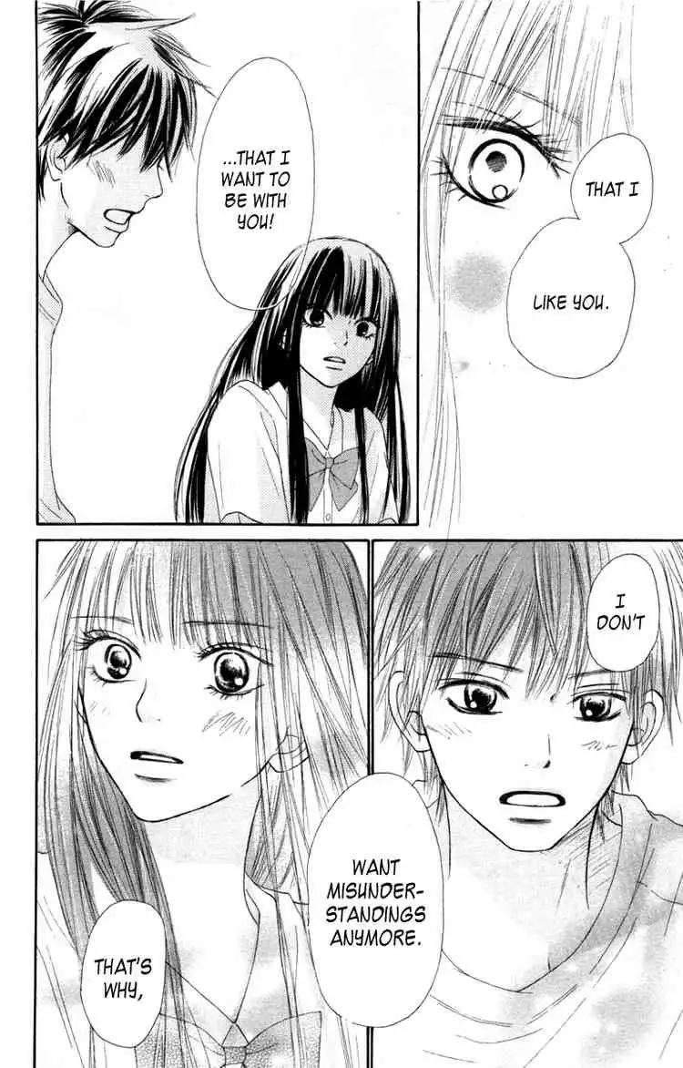 Kimi Ni Todoke Chapter 42 27